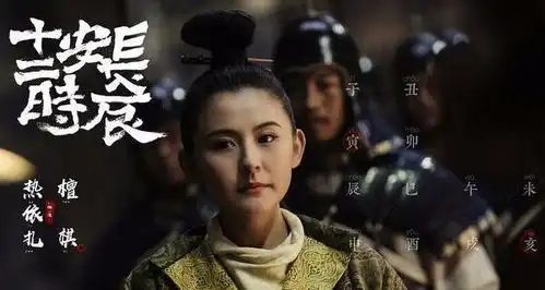 唐朝为何女扮男装成为潮流,明白这些,搞懂长安十二时辰文化内核