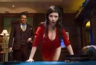 西红柿首富一个月花光10亿很难吗他在5年内花光了680亿
