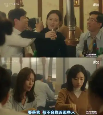 这里有个漂亮姐姐经常会请吃饭,真的不打算了解一下吗