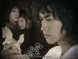 何润东风云雄霸天下图片