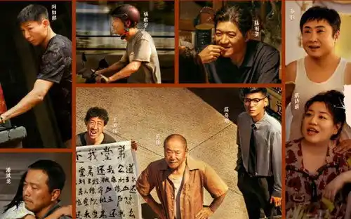 第二十条妻子被玷污整整半年,王永强为何甘愿当看门狗
