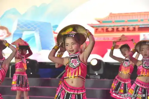 童心向党我和祖国共成长成川外2021年六一儿童节文艺晚会精彩呈现