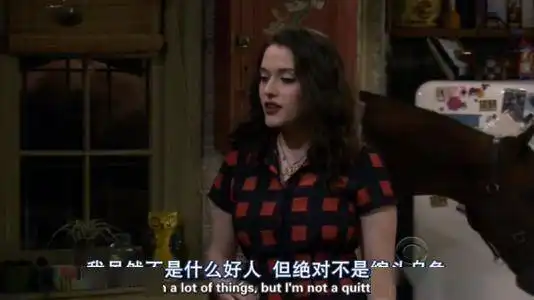 他击败可口可乐封神,汶川地震捐款1亿遭全民封杀,今成逃犯
