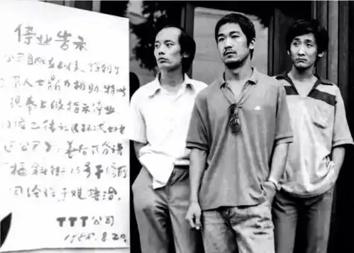 照片看世界生机勃勃的八十年代