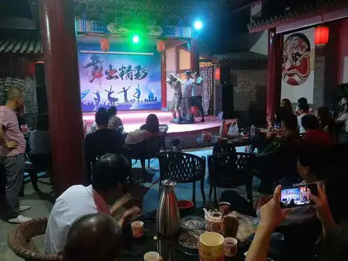 周末福利什么是快乐星球快来崆峒古镇带你研究
