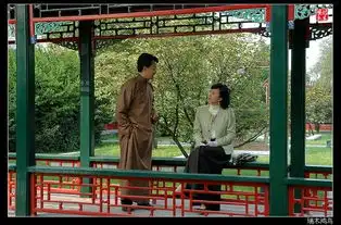 清华园游记
