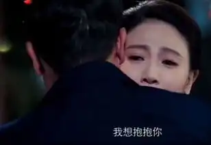 猎毒人爱情正确打开方式从这几大细节看云鹏依楠为彼此付出
