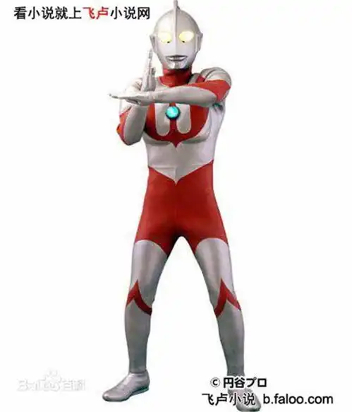 奥特曼,怪兽,战队大百科初代奥特曼