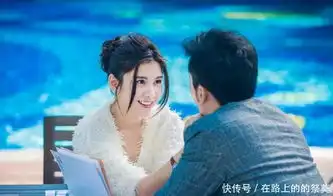 月嫂先生王笛喜提未婚夫,许子茹为那娜送上凉凉
