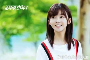 奋斗吧少年热播宋伊人暖心鼓励超治愈
