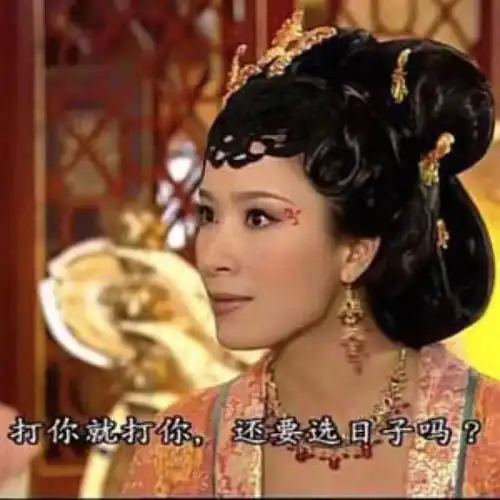 做tvb的女人,靠脸不行
