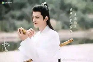 11部神秘电视剧黑马杀入,九州缥缈录三生三世或将定档
