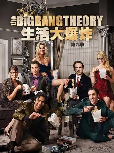 看看美剧,也能轻松学好英语
