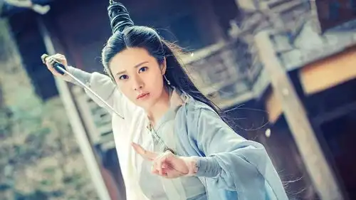 纪晓芙正邪之外别有天
