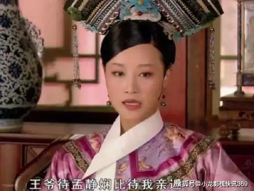 更像甄嬛的浣碧没生孩子,而孟静娴生了,原因甄嬛心知肚明
