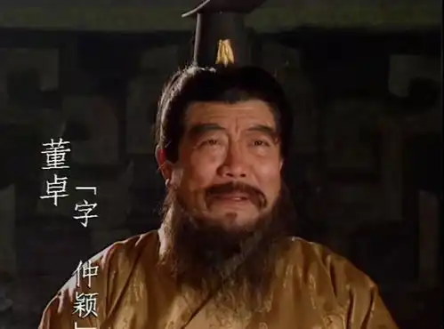 从织鞋贩履到开国称帝刘备是依靠什么,开启自己的晋级之路
