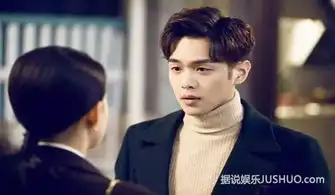 十五年等待候鸟张若昀与粉丝直播人气爆棚看他如何一本正经的胡说八道