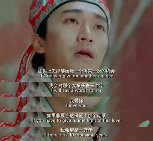 周星驰重启大话西游官宣9月开拍年底播,蒋龙张天爱主演
