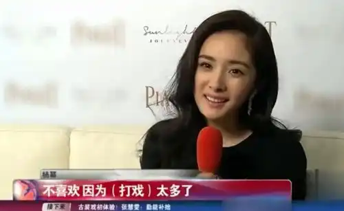 同风而起扶摇直上,杨幂携最强古装ip再次回归
