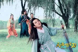 天涯明月刀热播钟汉良古装剧照全曝光
