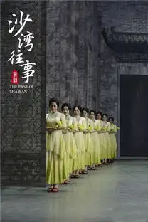 戏剧服装作品展
