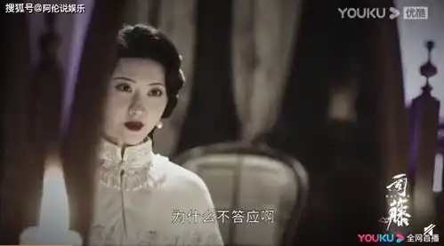 原来杀死司藤的是白英景甜一人分饰两角,一正一邪演技也太好了
