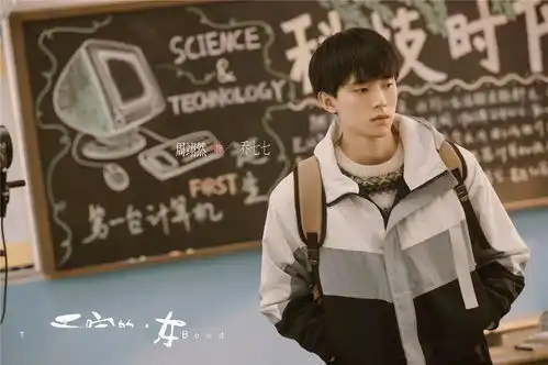 热播剧乔家的儿女中的兰溪取景地,你找到几个
