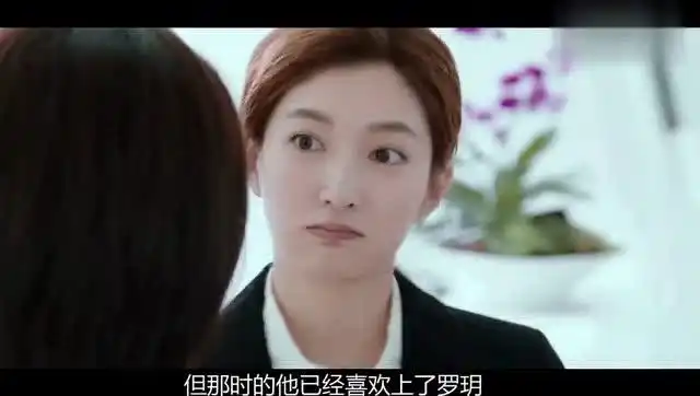 剧透恋爱先生顾瑶剧情大前瞻,插足程皓和罗玥的感情
