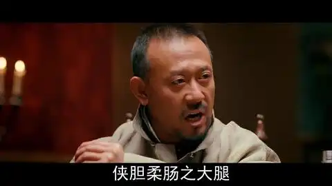 张麻子教你念古诗
