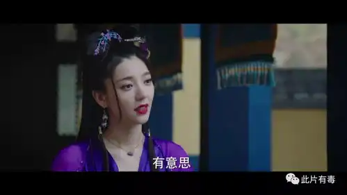 媚者无疆忠犬仆人和妖艳公子,这种小说能改编很skr
