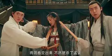 灵魂摆渡黄泉这部剧,没什么可看的
