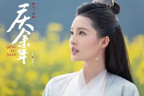 美人时光机她是令人心动的鸡腿姑娘俏皮灵动演技稳扎稳打
