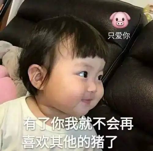 陈伟业
