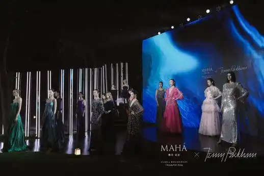 世界风尚缦园之夜缦合.北京再次璀璨全球
