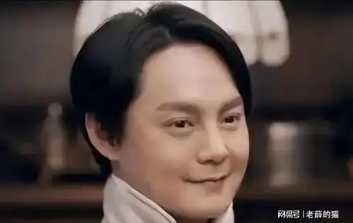 初见是男神,再见是大姨这几位男星姨化愈演愈烈