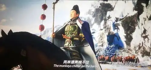 挑刺长安三万里监军高适的程公公可不是好人,而是一大奸宦
