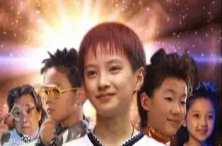 陪伴儿时的快乐星球主演何为都销声匿迹了
