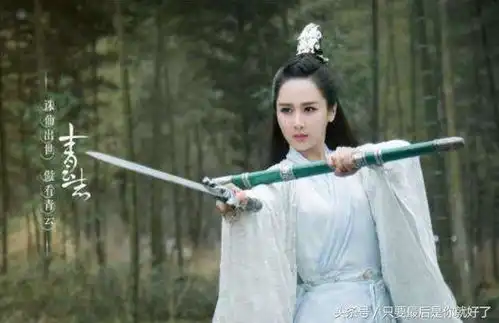 杨紫新戏香蜜沉沉烬如霜场景太过富丽堂皇,还没播出就被吐槽
