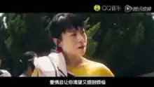 许巍曾经的你电影夏洛特烦恼插曲标清
