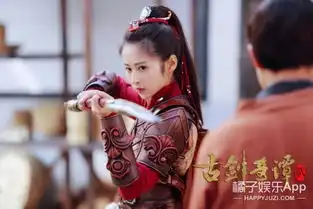 古剑奇谭2李治廷帅气打戏,风头竟被长到令人瞩目的脸抢走
