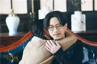 王茂蕾半妖倾城被李一桐逼问情陷两难