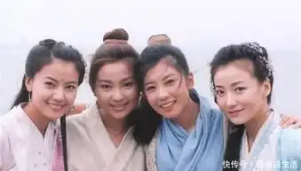 苏有朋版倚天屠龙记五位美女近照最美的原来是张无忌的娘