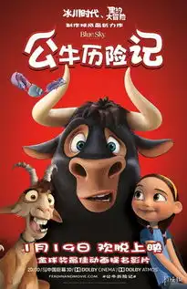 迪士尼剧版歌舞青春公布卡司阵容预计2019年内开播
