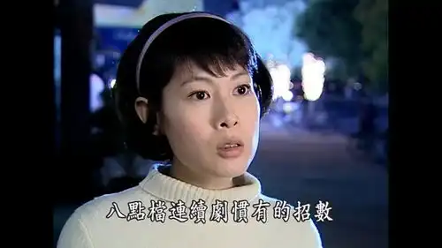 刘若英在ylq来说,算得了那种长得一般演得了草根小...
