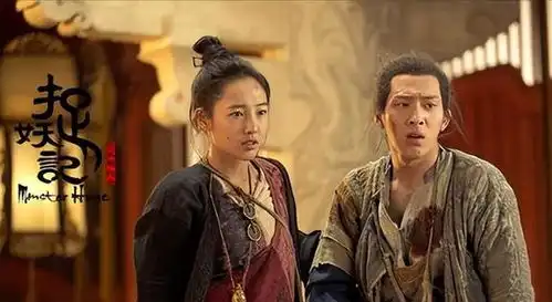 捉妖记对古典妖神文学的再塑,中国古典妖神文学的独特贡献