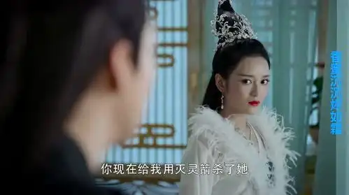 心机女打伤男神心上人,正巧被男神发现,这下爆漏了心机