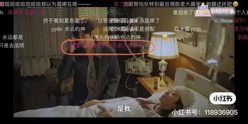 顶楼疯人院完结,扒一扒剧中人