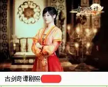 郑爽毕业于什么大学
