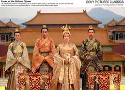 满城尽带黄金甲官方剧照
