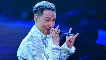 歌神影帝行走的表情包,拒接上综艺不关输赢,自己喜欢就好
